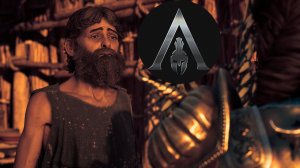 Assassins Creed Odyssey - новая игра+ #124 - Горечь утраты