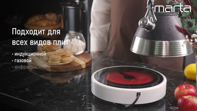 Металлический чайник MARTA MT-3082 смотреть онлайн