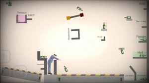 НЕОЖИДАННО