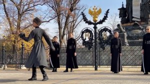 Фланкировка у памятника Екатерины