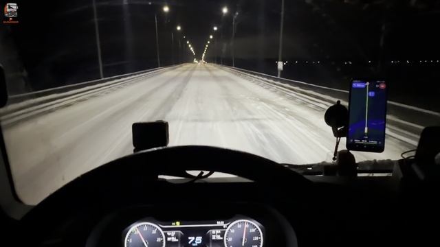 Рейс: Канск - Усть-Кут. 1 часть. смотреть онлайн