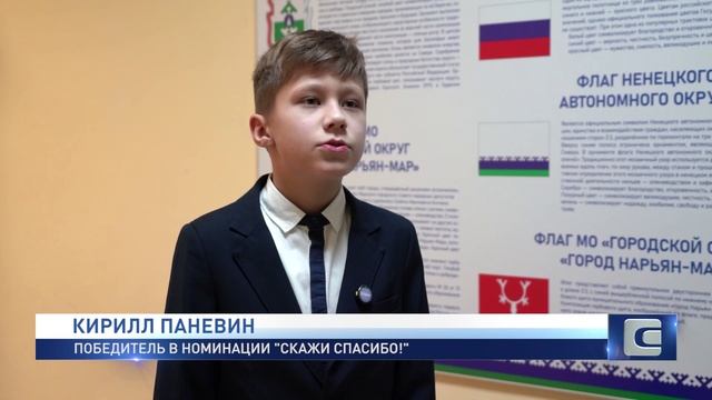 ПОРТРЕТ ТВОЕГО КРАЯ смотреть онлайн