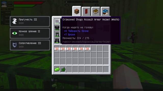 Битвы Роботов В Майнкрафте #41 ll Ядерная Лига Проходит В 4 Реакторе Чернобыля! Радиация Повсюду! смотреть онлайн