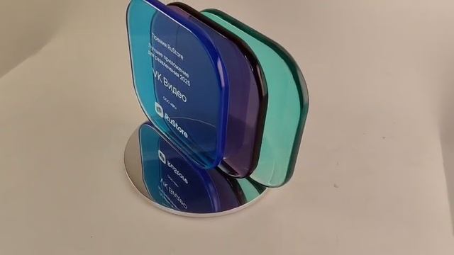 Премия RuStore. Мастерская VETRO cделано на заказ