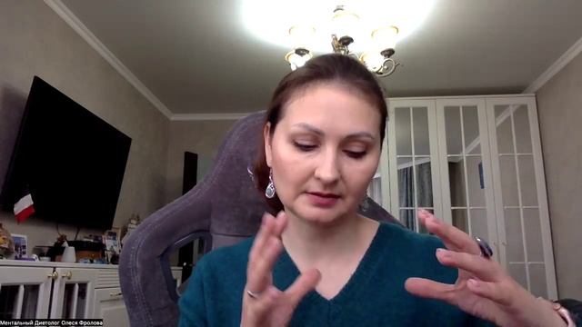 Осознанное выздоровление ❤️🩹