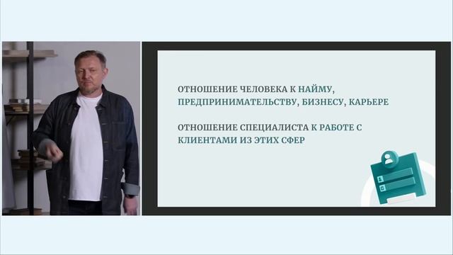 2025-12-10 01.46.47 смотреть онлайн