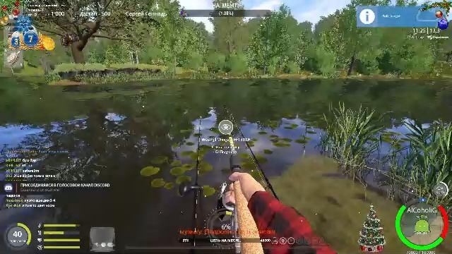 🛑ФАРМ⚡️РУЛЕТКА⚡️ЗАКАЗ МУЗЫКИ🔥 🆂🆃🆁🅴🅰️🅼 #РусскаяРыбалка4 #рр4 #rr4