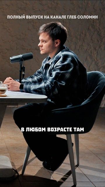 Важность щитовидной железы смотреть онлайн