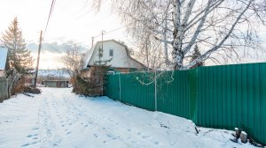 территория СОСН Дружба