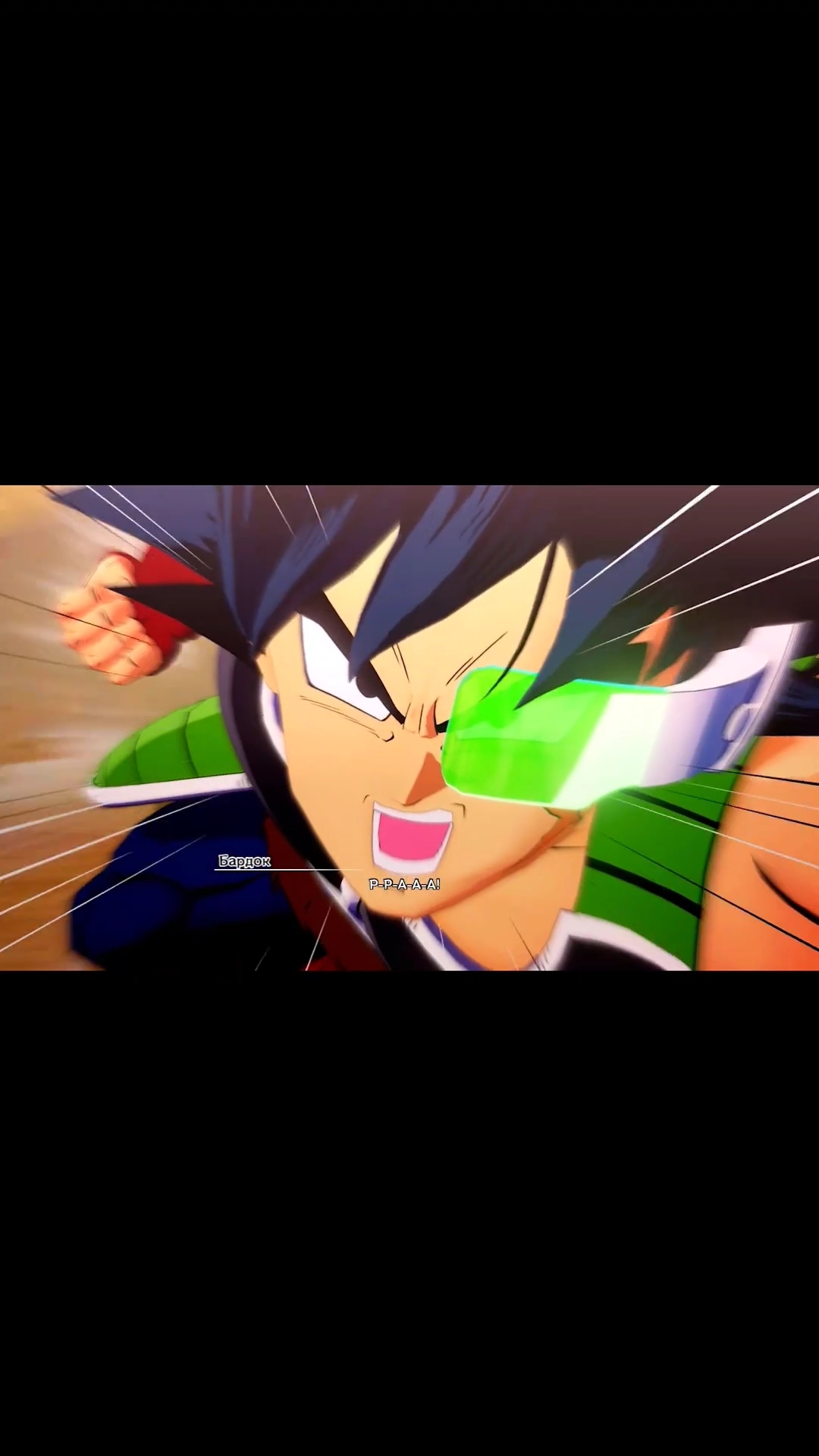 Появление безжалостных Саян смотреть онлайн