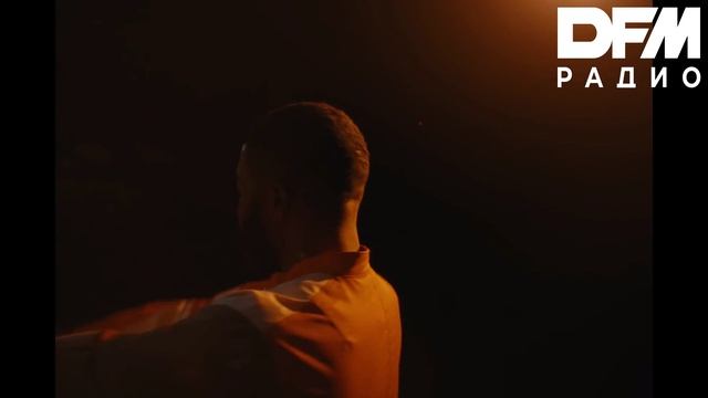 Rudimental/Khalid — All I Know смотреть онлайн