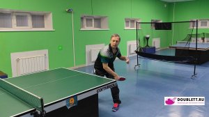 Упражнение для гармонизации движений!!