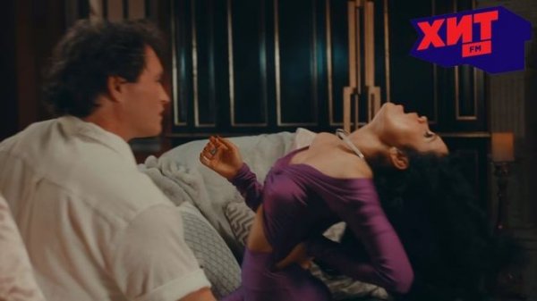 SABRINA CARPENTER — TASTE