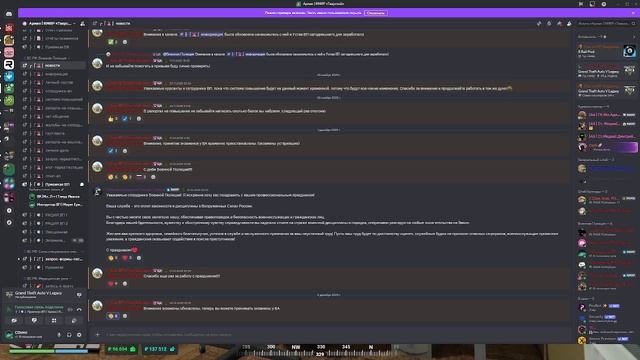 1210 смотреть онлайн