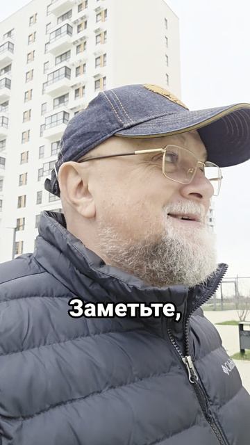 3809.mp4 смотреть онлайн