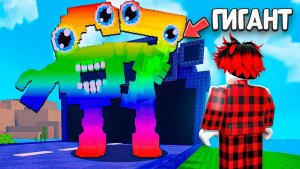 РАСТЕНИЯ ПРОТИВ БРЕЙНРОТ😱Я встал АФК с АДМИНСКИМИ РАСТЕНИЯМИ на 24 часа в Plants vs Brainrots