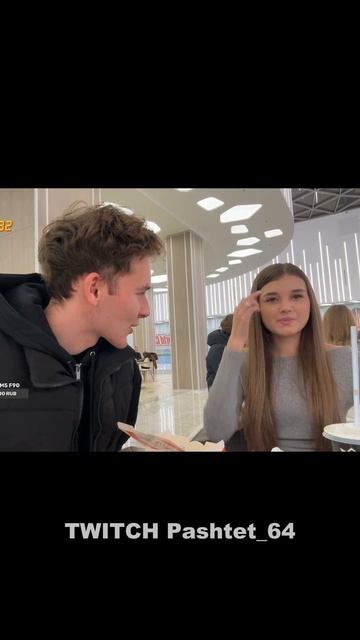 Twitch: Pashtet_64 #стрим #заварка #свидание #нарезка #угар #pashtet_64 смотреть онлайн