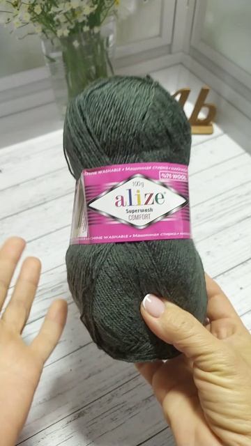 Новый цвет Супервошки!!! смотреть онлайн