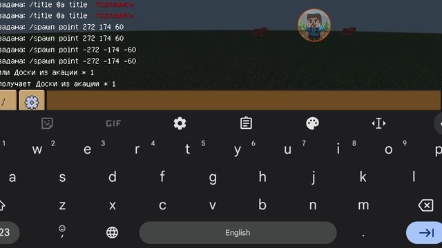 показываю топ-6 команд Майнкрафта рабочих и очень полезно смотреть онлайн