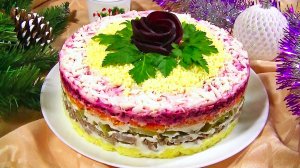 Салат "ВОСХИЩЕНИЕ" необыкновенно вкусный!