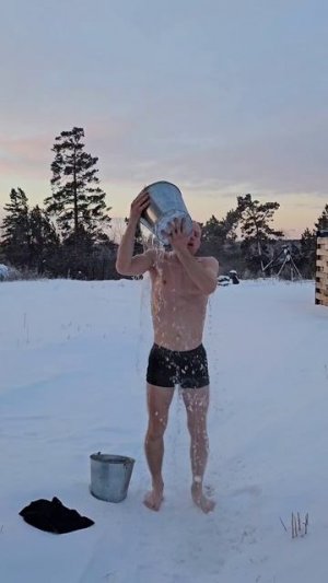 ЗАКАЛИВАНИЕ