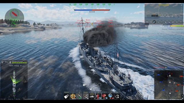 War Thunder - двигатели на полную смотреть онлайн