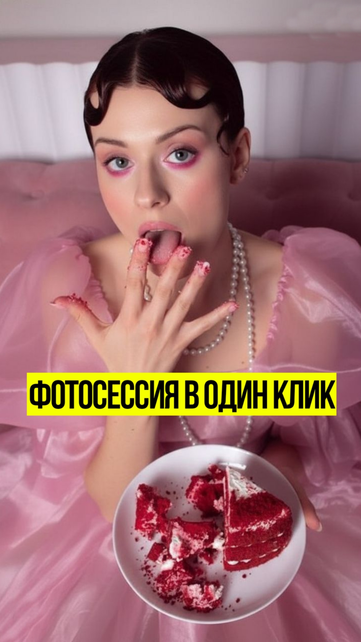 КАК СОЗДАТЬ ОДНОГО И ТОГО ЖЕ ПЕРСОНАЖА В ИИ смотреть онлайн