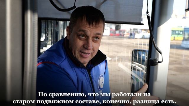 За 2025 в Саратовской области появилось 100 единиц нового общественного транспорта смотреть онлайн