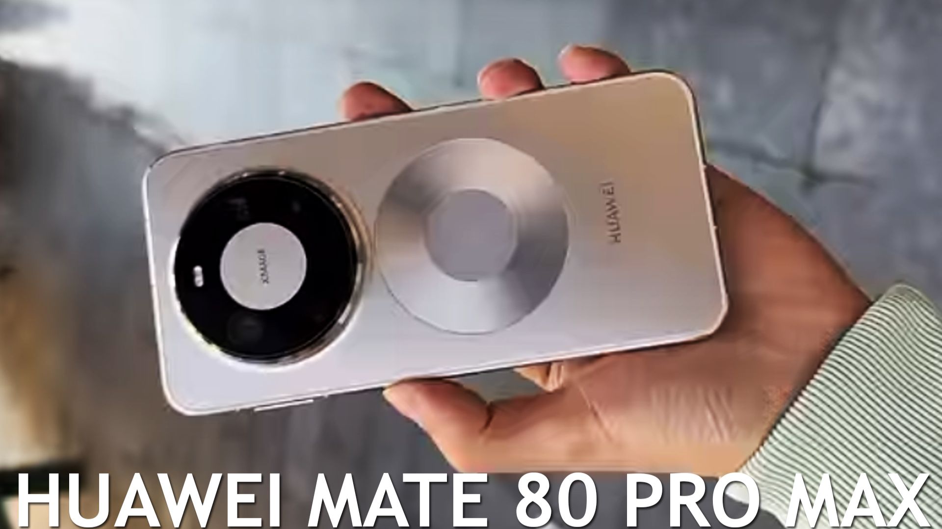 Huawei Mate 80 Pro Max первый обзор на русском смотреть онлайн