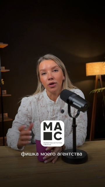 Все заголовки новостей о бизнесе “кричат” о том, что изменения будут и они всех нас коснутся 😉