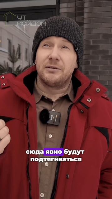 WillArt- инвестиция на пенсию?