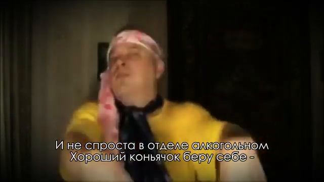 КОЗЕЛ смотреть онлайн