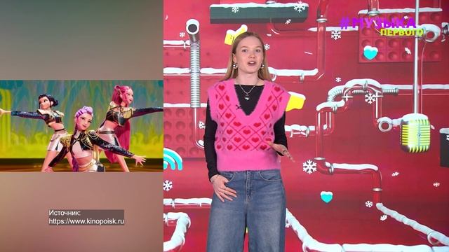 Новости Первого | Влад А4, Глент и Кобяков помирились | Рукопись Виктора Цоя продадут на аукционе смотреть онлайн