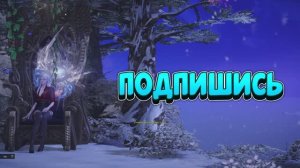 Lost Ark. Рейд: Армог. Чародейка 1710. Осознанный диссонанс