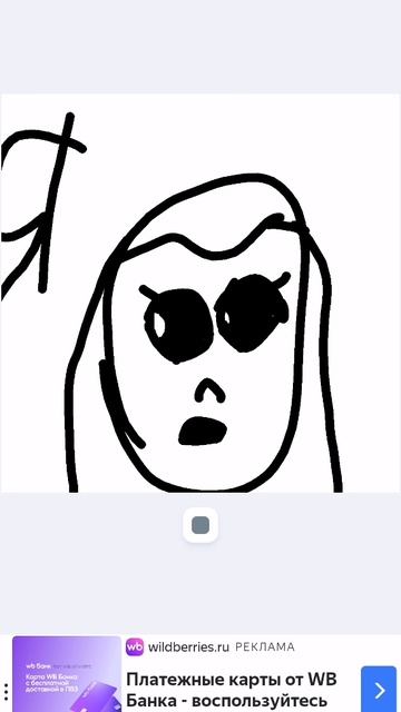 Пж пж пж пж смотреть онлайн