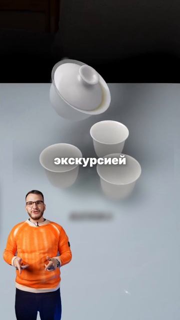 Когда горячая вода заставляет гайвань подпрыгивать смотреть онлайн