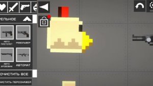 мой мод на мелон сандбокс