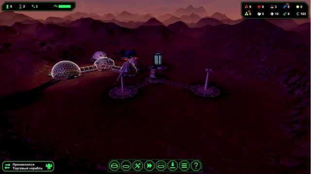 Planetbase # 5 смотреть онлайн