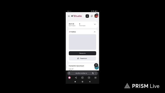 RTHD смотреть онлайн