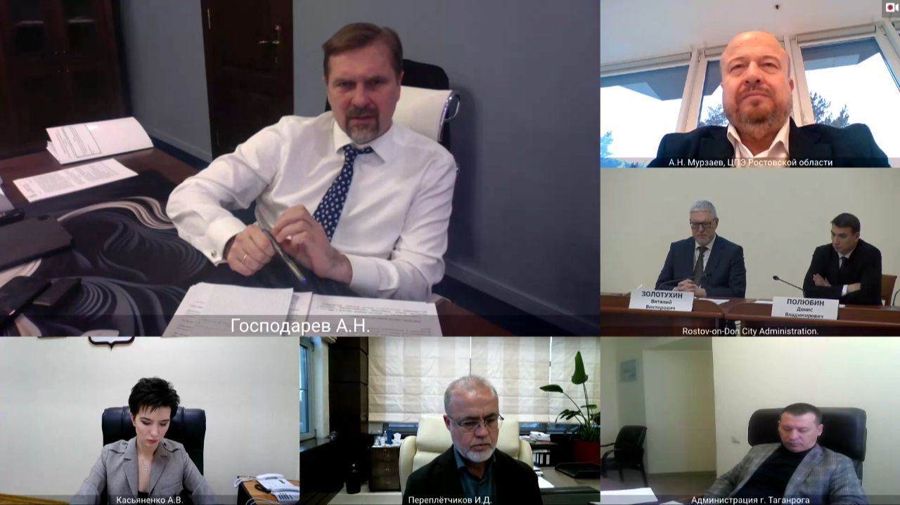 Заседание Экспортного совета при Губернаторе Ростовской области 10.12.2025 смотреть онлайн