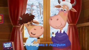 Лиза и отец - первая встреча 1 серия