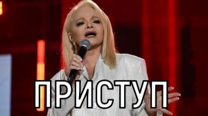 Врачи не помогут! Состояние Ларисы Долиной вызывает серьезные опасения.