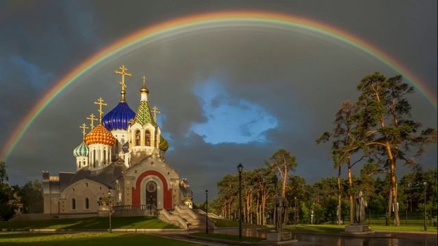 Спаси и сохрани. смотреть онлайн