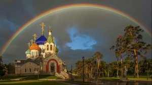 Спаси и сохрани.