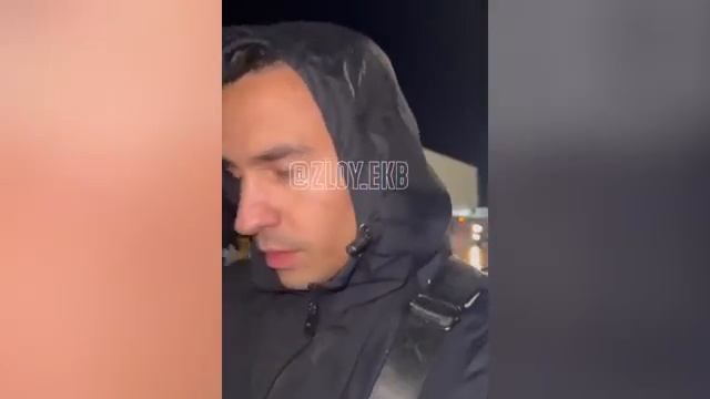 Виталий Реутов трзш стример смотреть онлайн