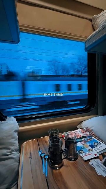 Не было ещё у нас такой зимы! «Зима, зима» 12 декабря смотреть онлайн