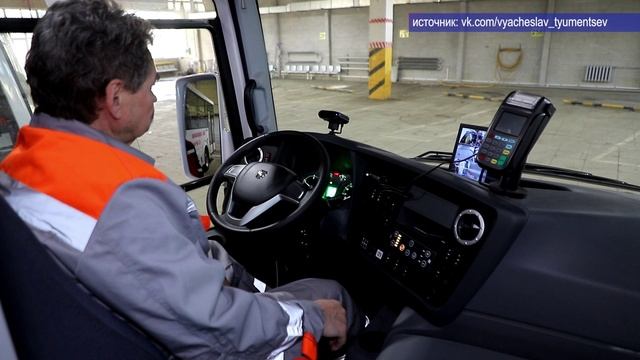 2025_12_11_Новости глав смотреть онлайн