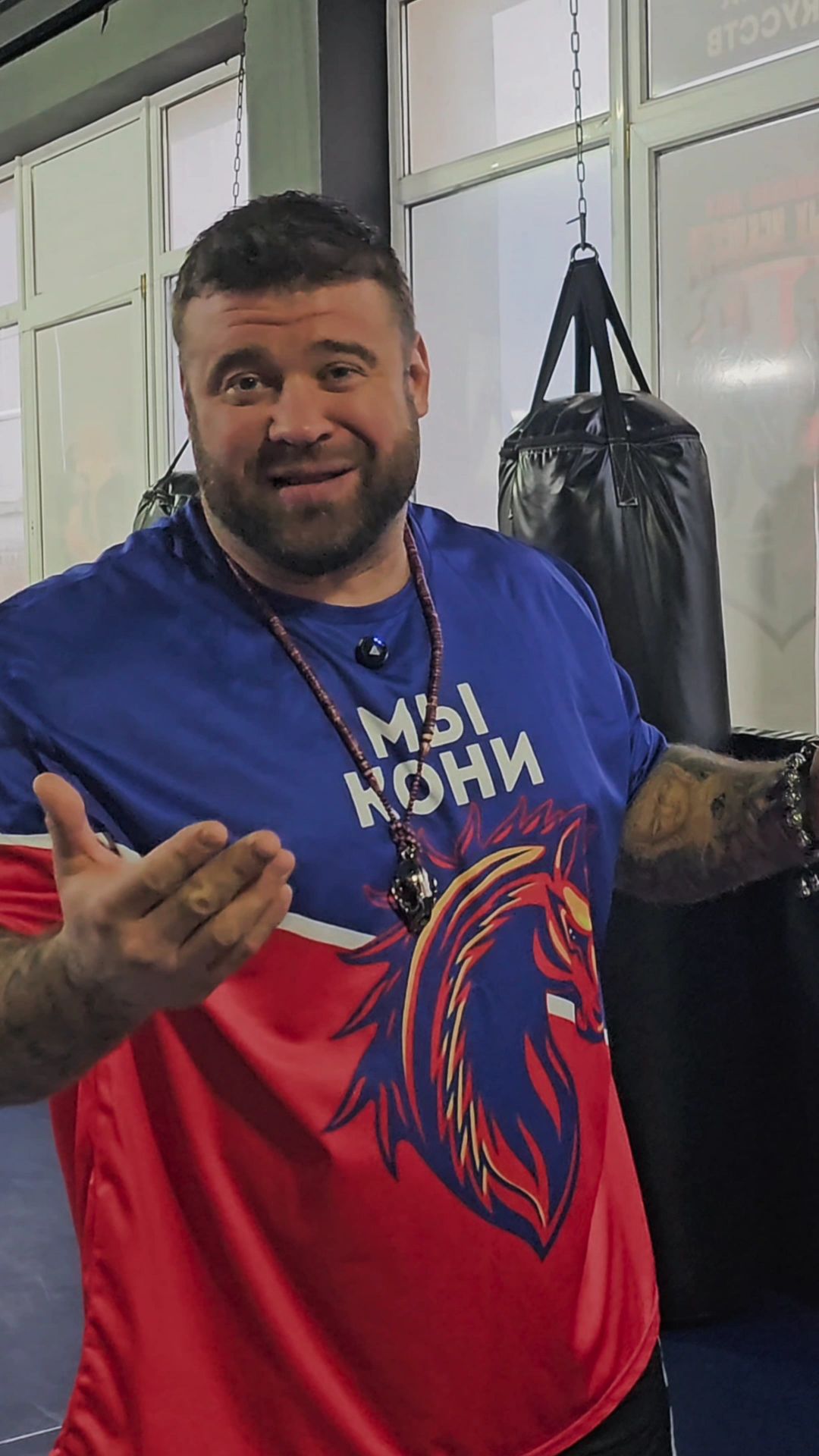 Воспитание.