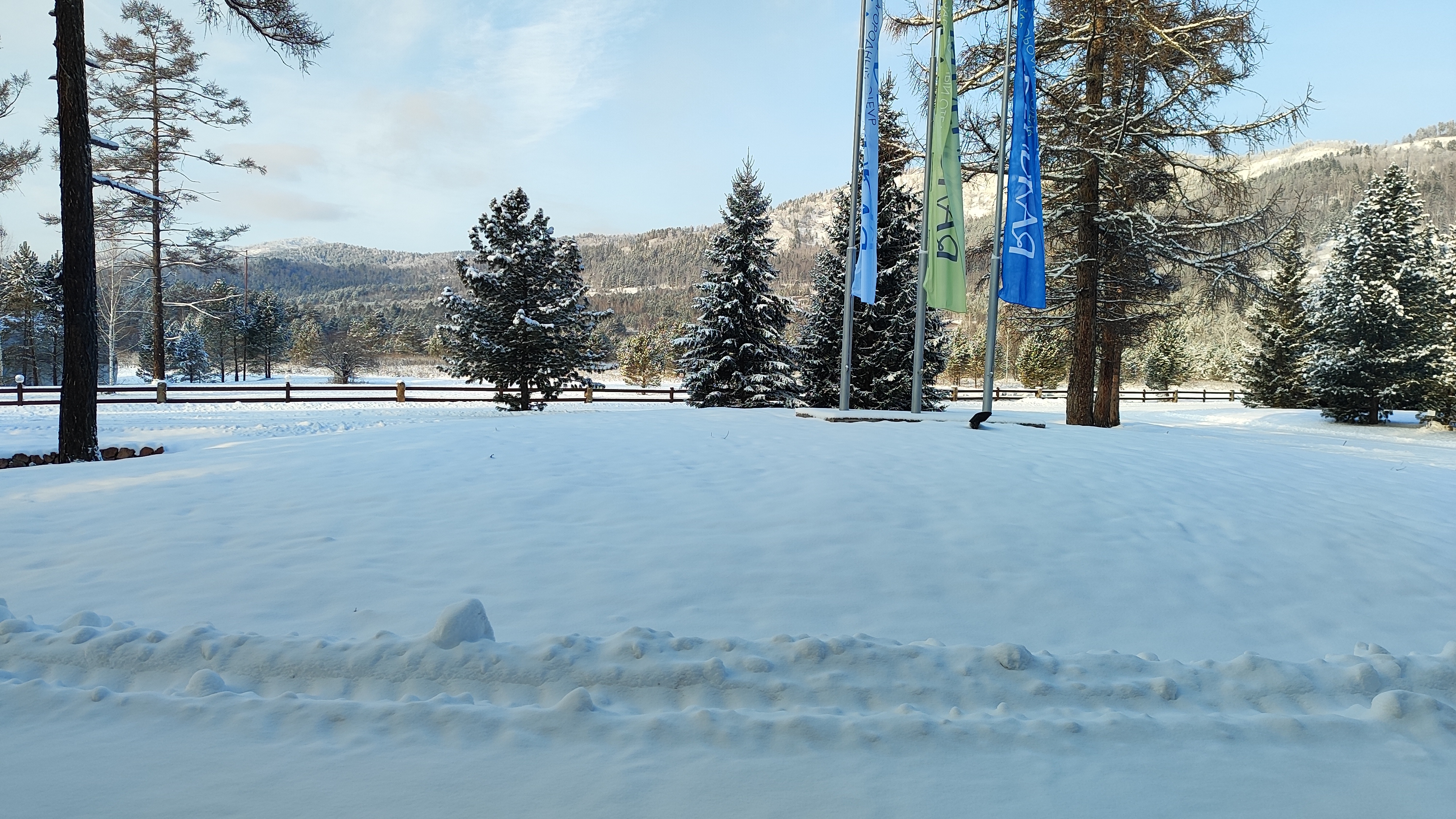 Обзор загородный отель Гладенькая/вид снаружи 11.12.25г смотреть онлайн