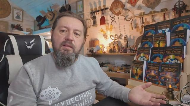 Запись трансляции 03.12.25 смотреть онлайн